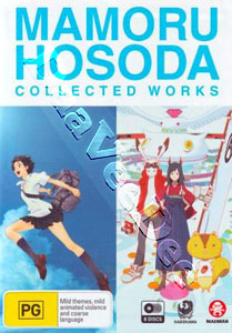 Mamoru Hosoda Collected Works - 8-DVD Boxset (DVD)